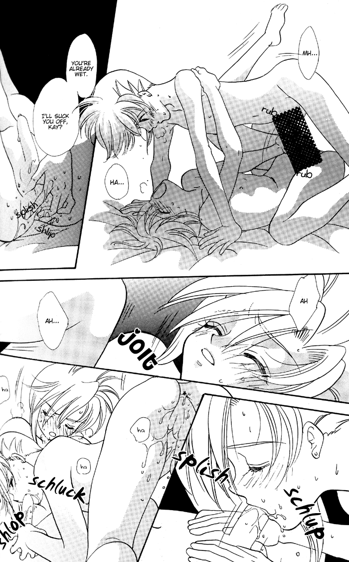 EGOISTE page 10 full