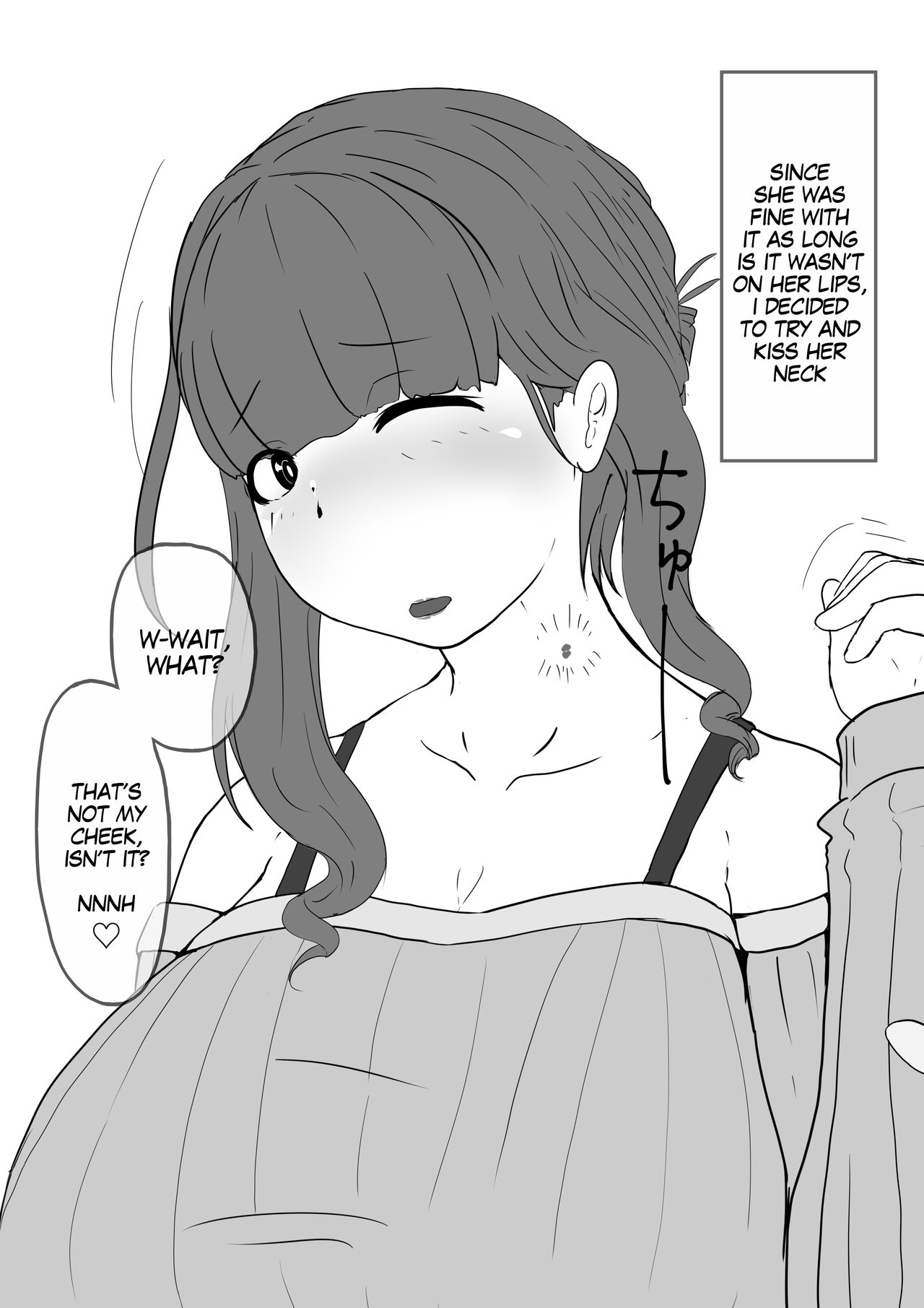 Okaa-san to Kiss Shiyou | Hey, Mom, Let's Kiss! page 5 full