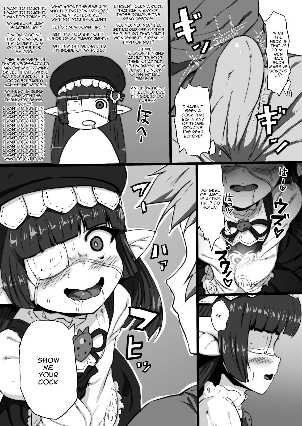 Lunalu to Onaru | Using Lunalu as My Fucktoy page 4 full