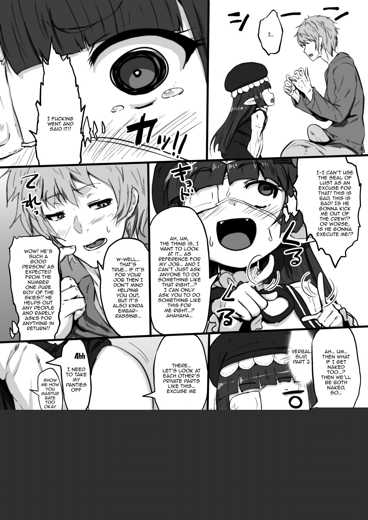 Lunalu to Onaru | Using Lunalu as My Fucktoy page 5 full