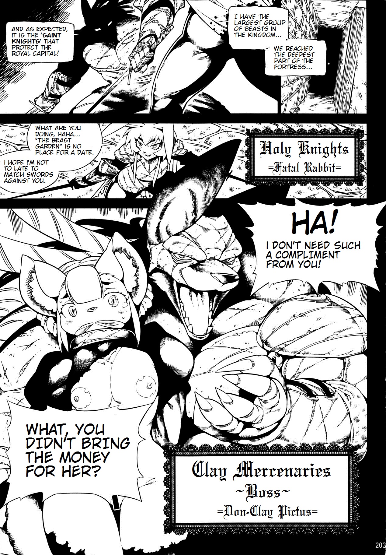 Unnamed Furry Doujin page 1 full