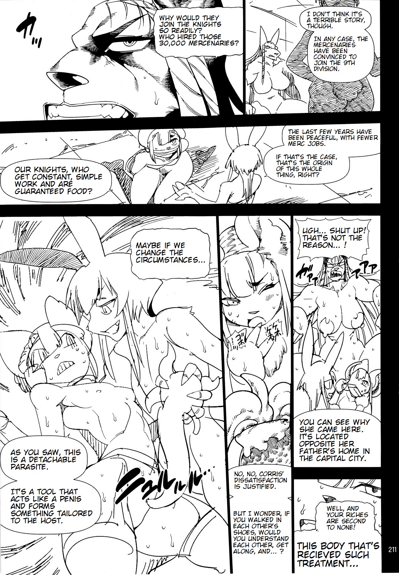 Unnamed Furry Doujin page 9 full