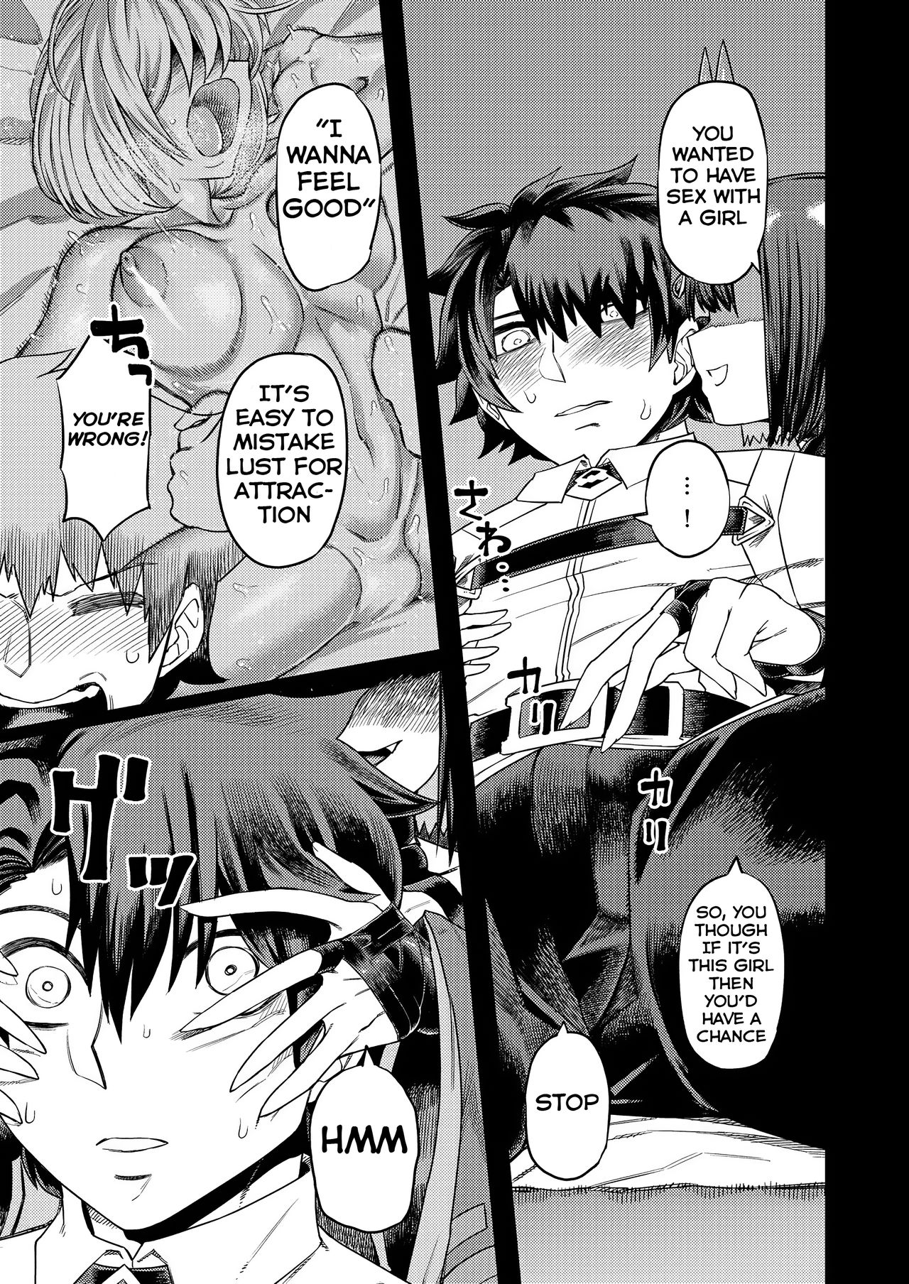 Oni ni Makeru Kouhai o Uragiru | Losing to the Demon and Betraying my Kouhai page 7 full