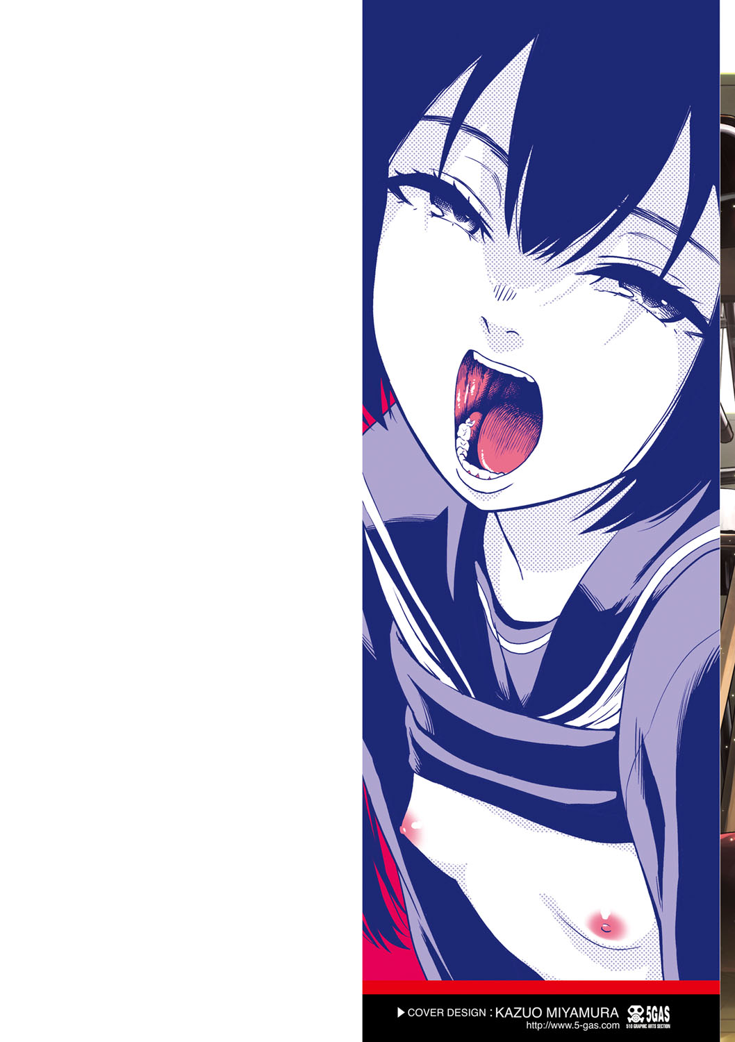 Ore wa Kuzu dakara koso Sukuwareru Kenri ga Aru! page 3 full