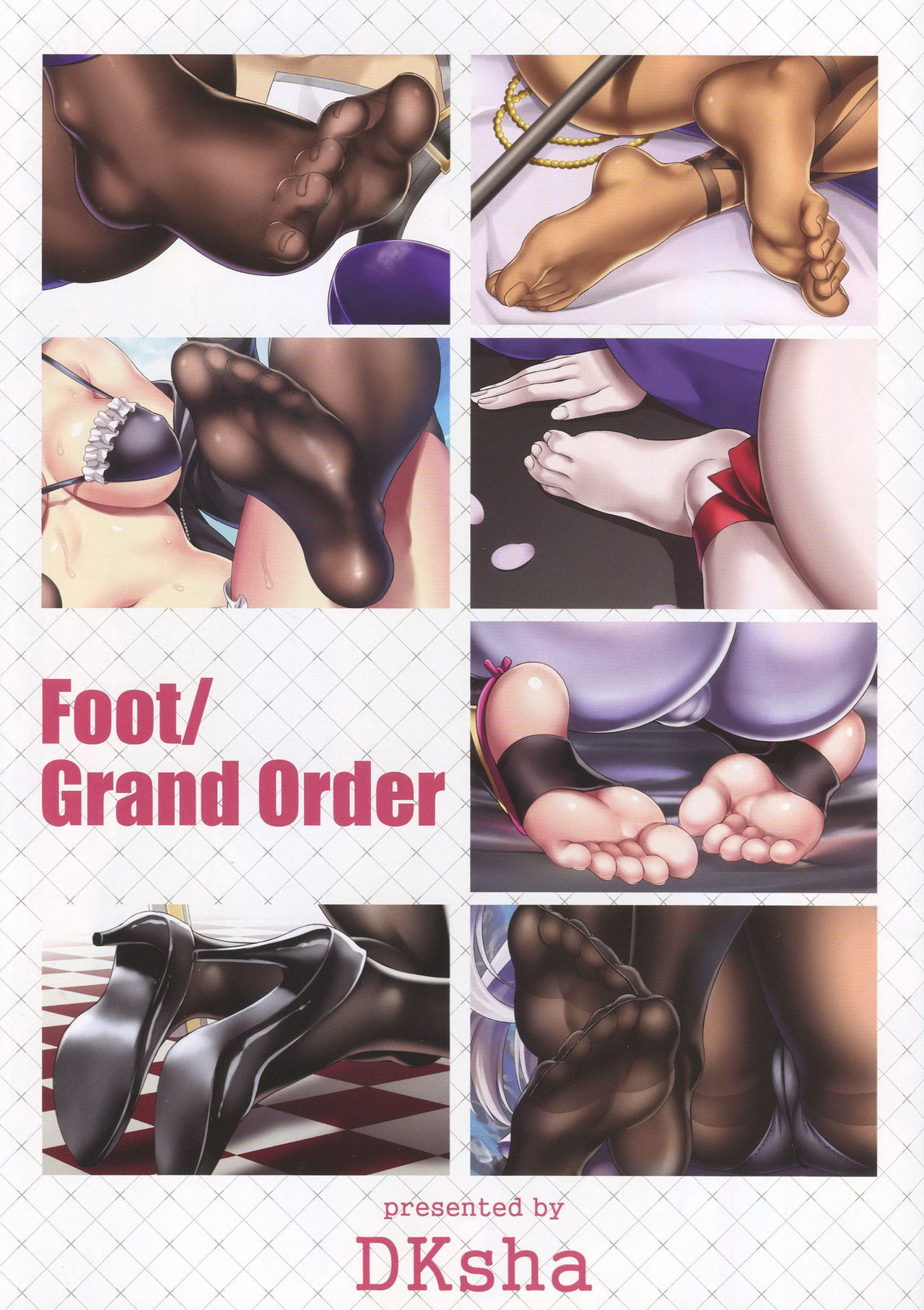 Foot/Grand Order page 2 full