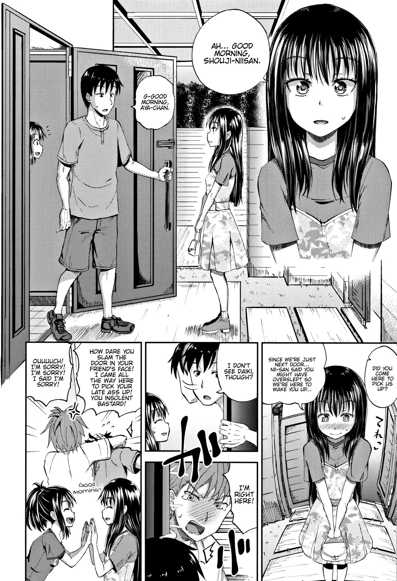 Nodohame page 7 full