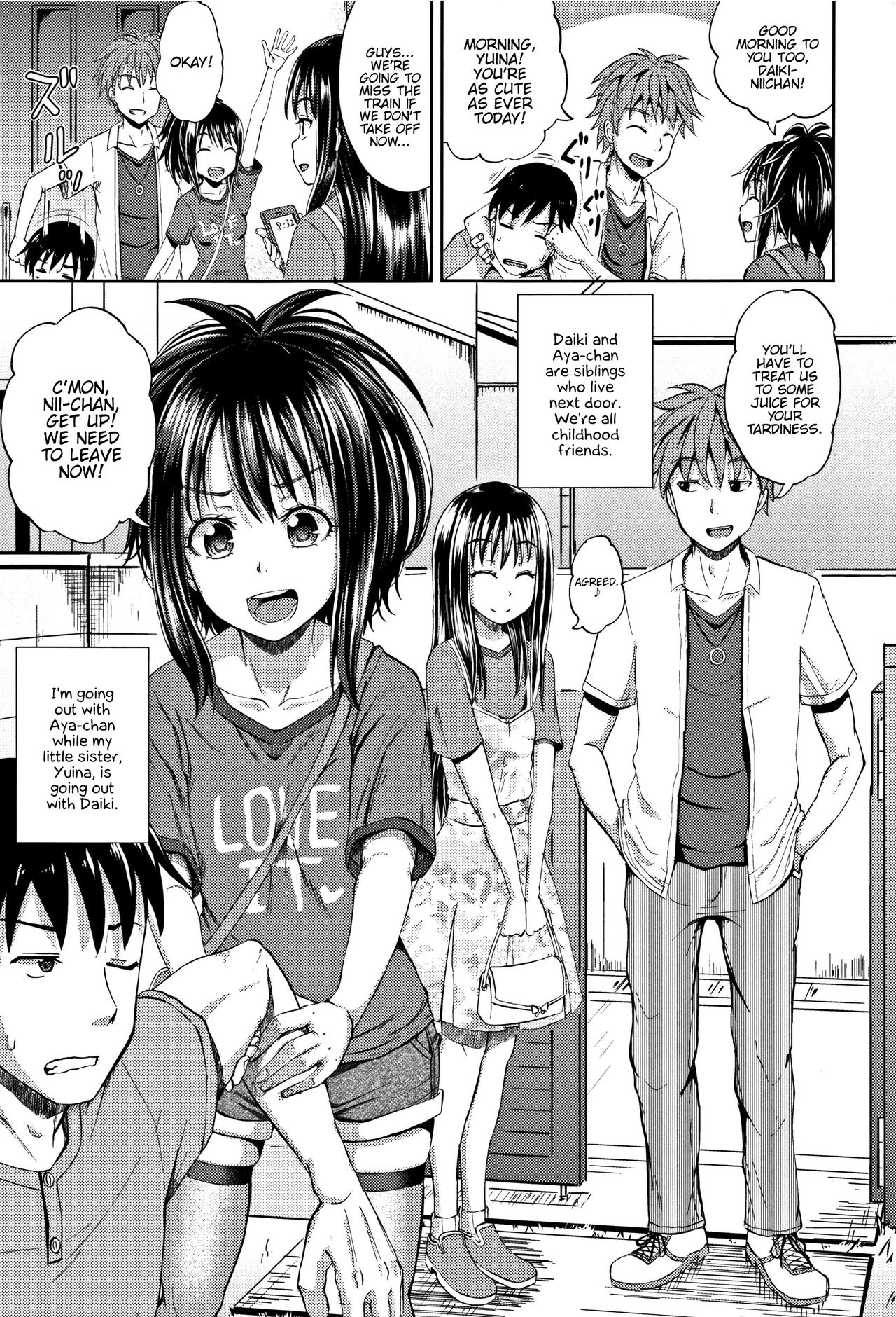 Nodohame page 8 full