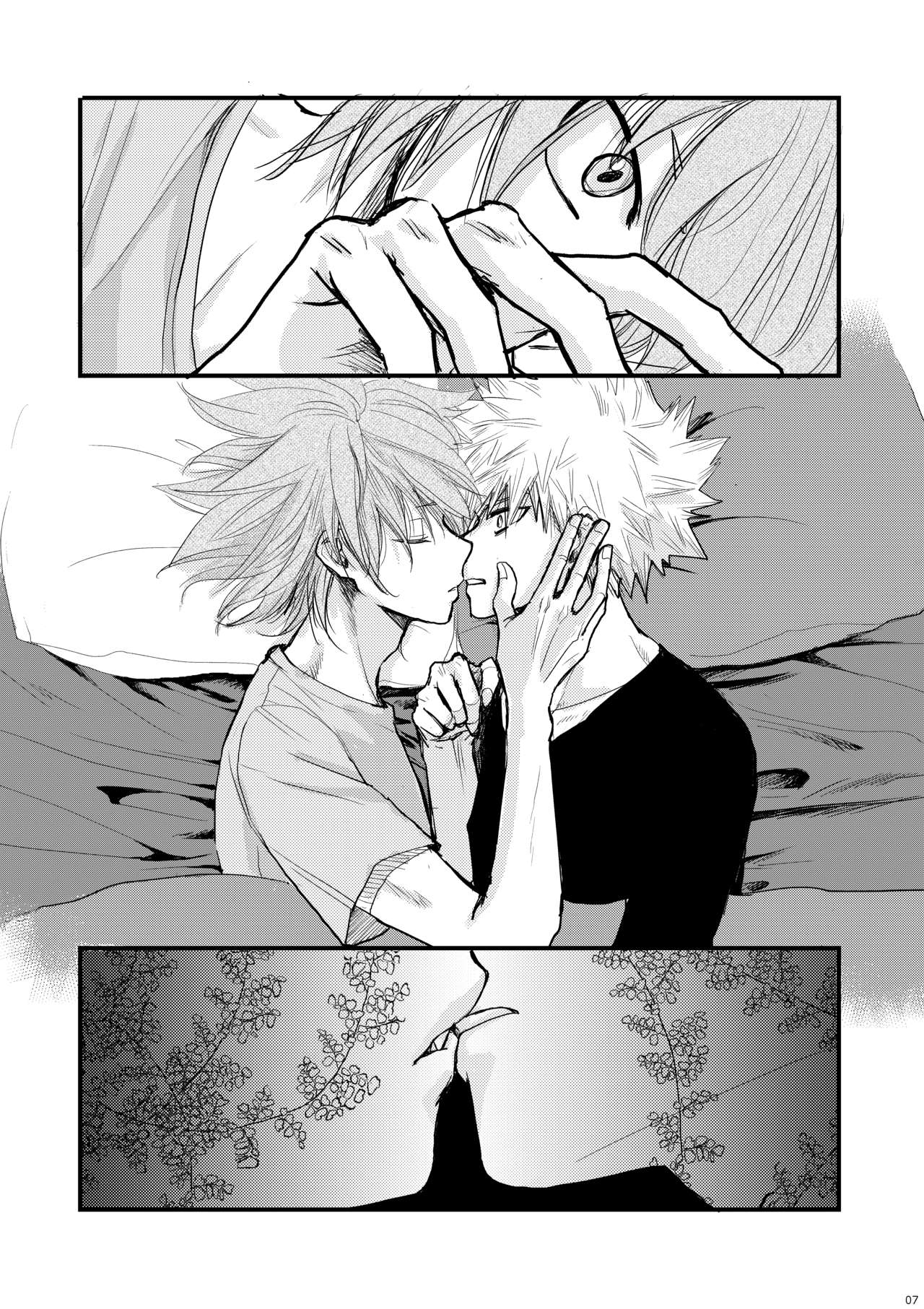 Suimitsutou page 4 full