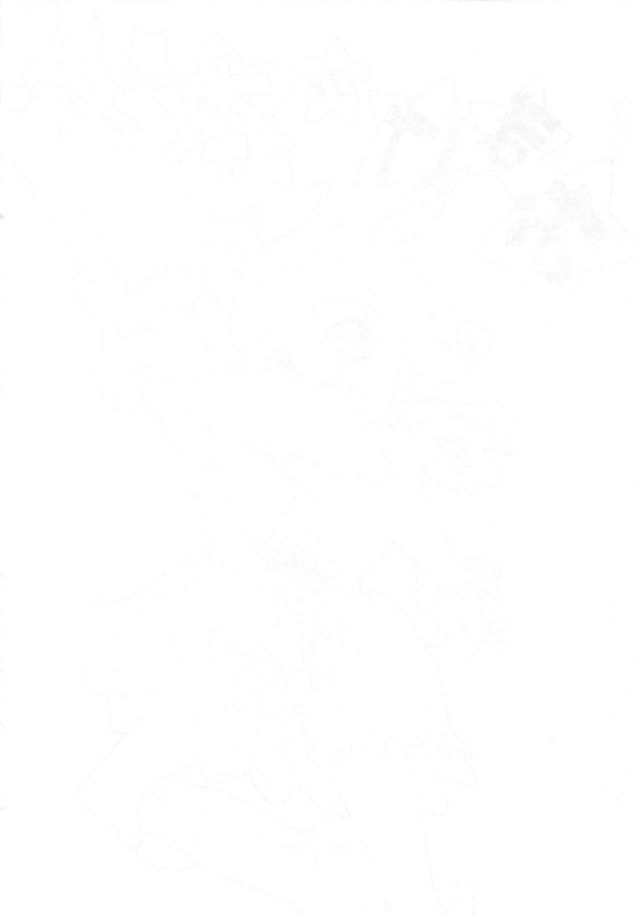 Omake no Hon page 2 full