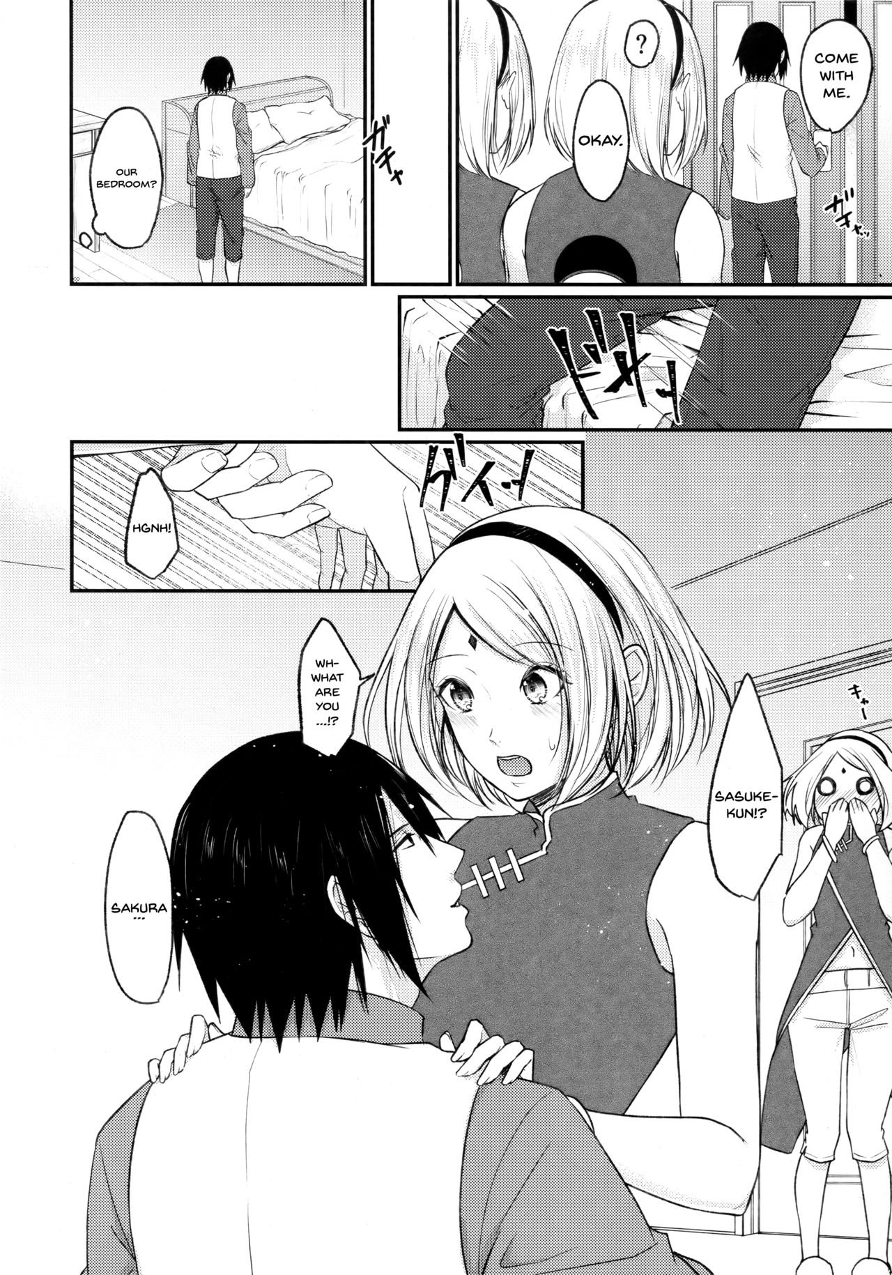 Let's play KAGE BUNSHIN! page 6 full