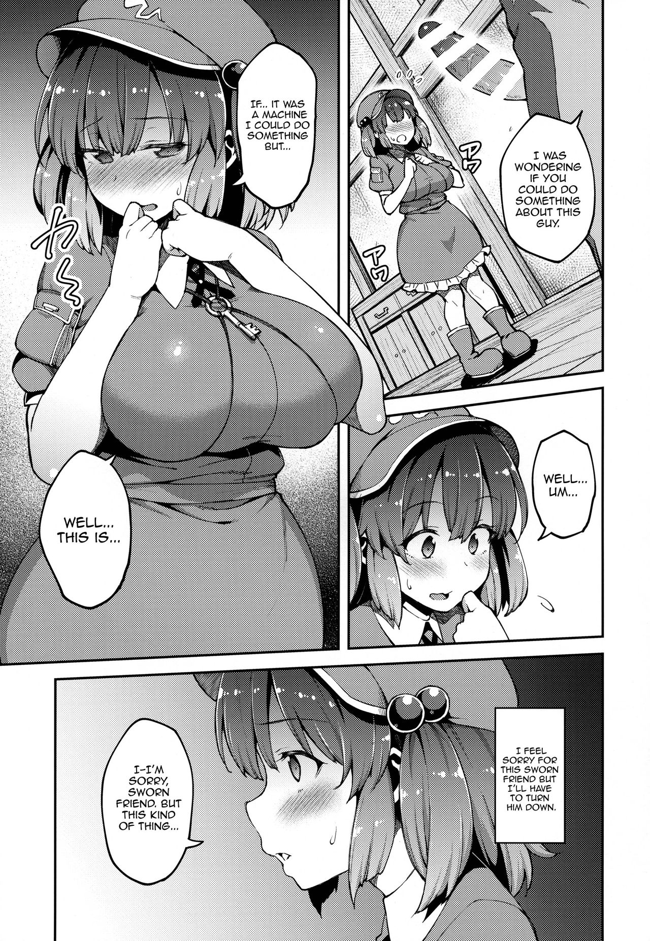 Yoroshiku Nitori-chan page 4 full