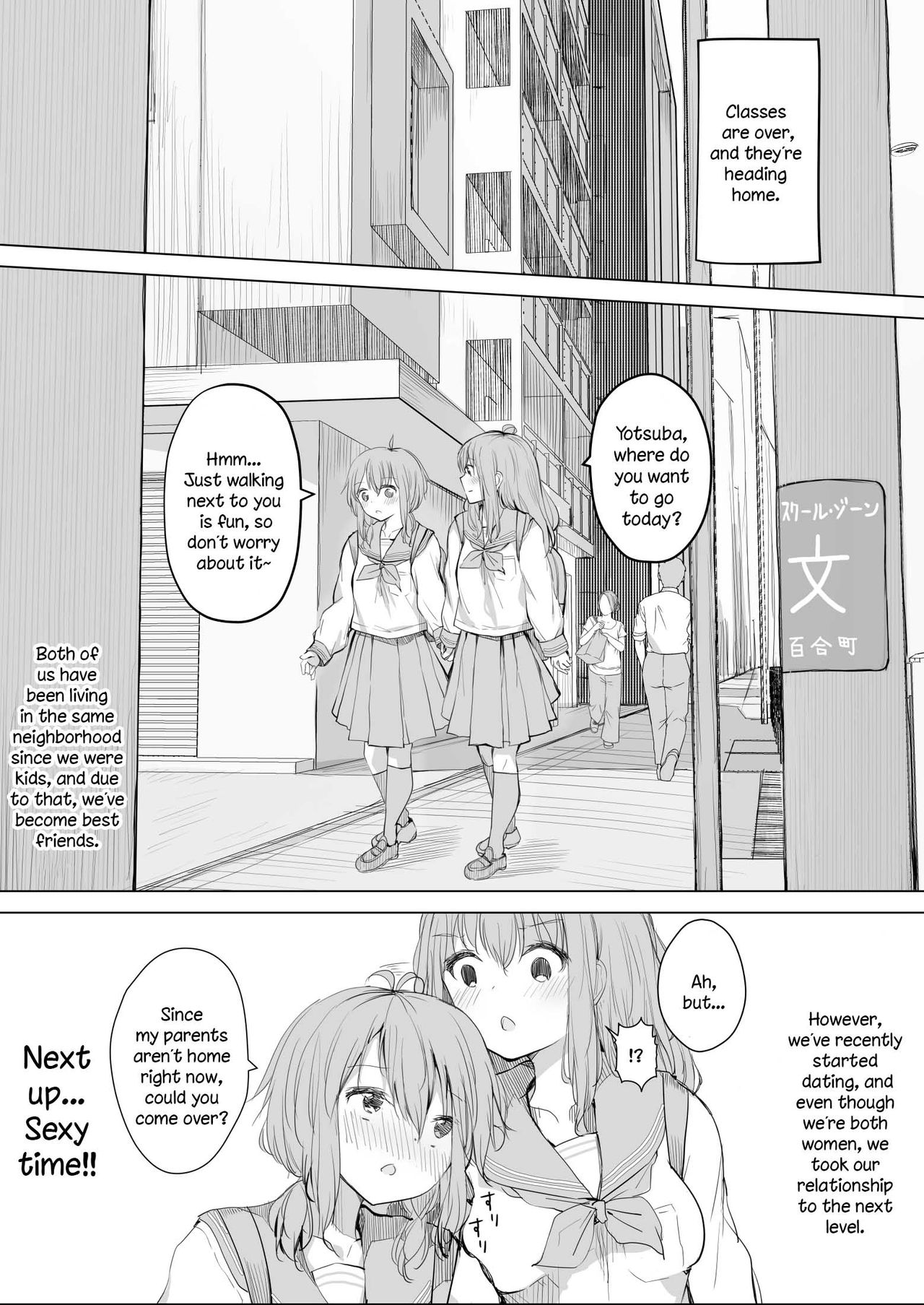 Kanojo ga Kakure Do-M datta Ken. page 4 full