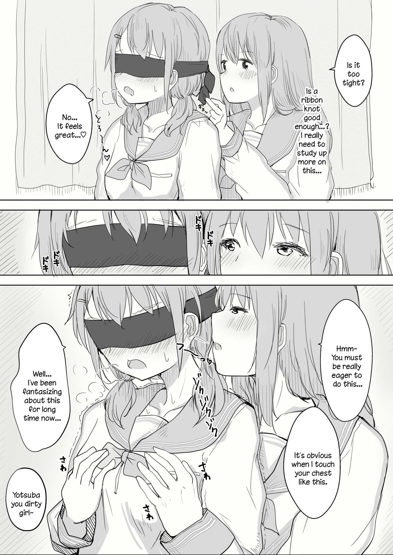 Kanojo ga Kakure Do-M datta Ken. page 7 full