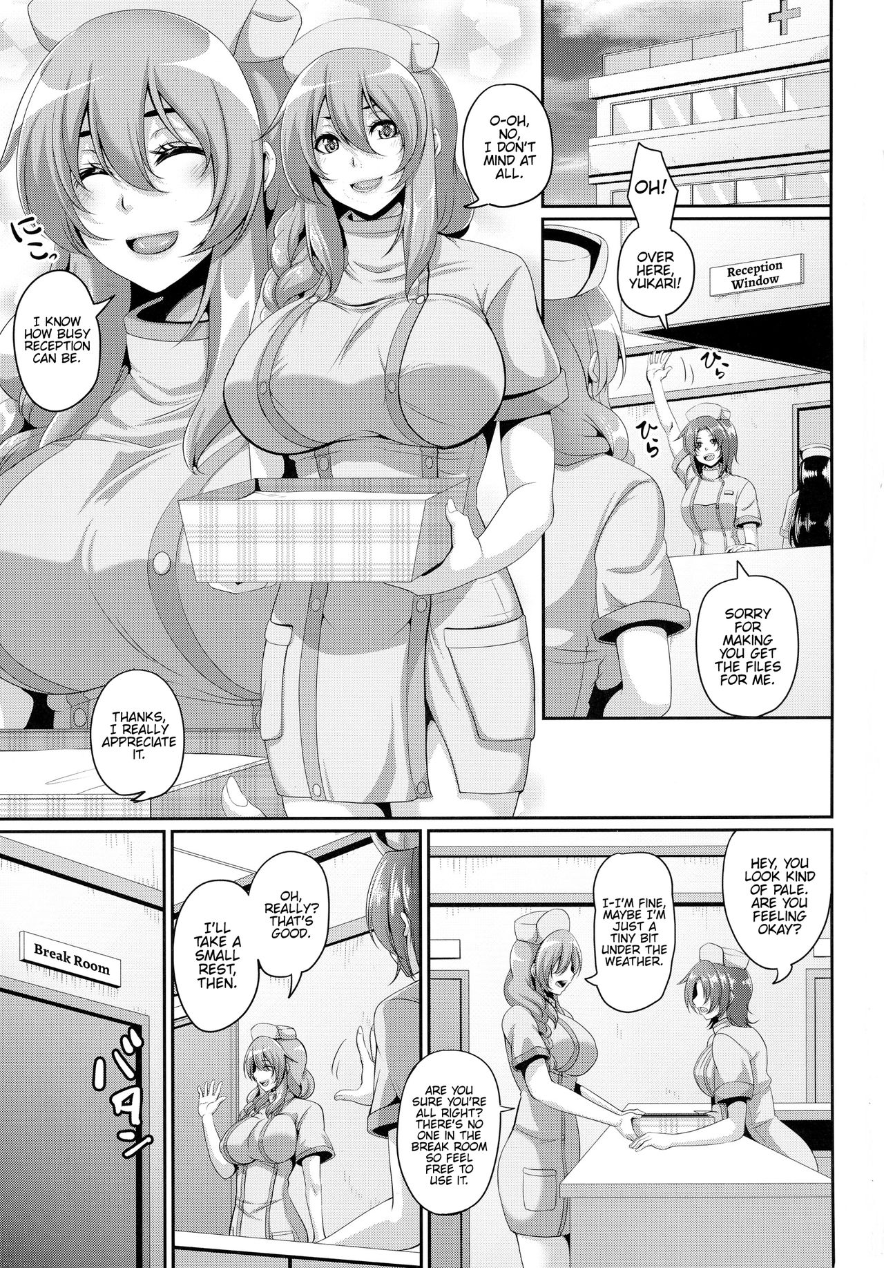 Hidai! Kakuchou! Nikubenki Kaizou Shinryou page 3 full