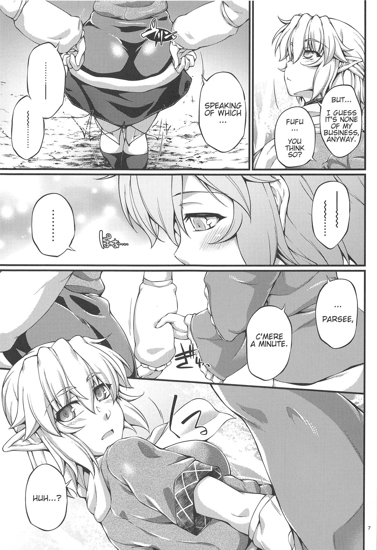 SatoPar Outdoor | SatoParu Outdoors page 6 full