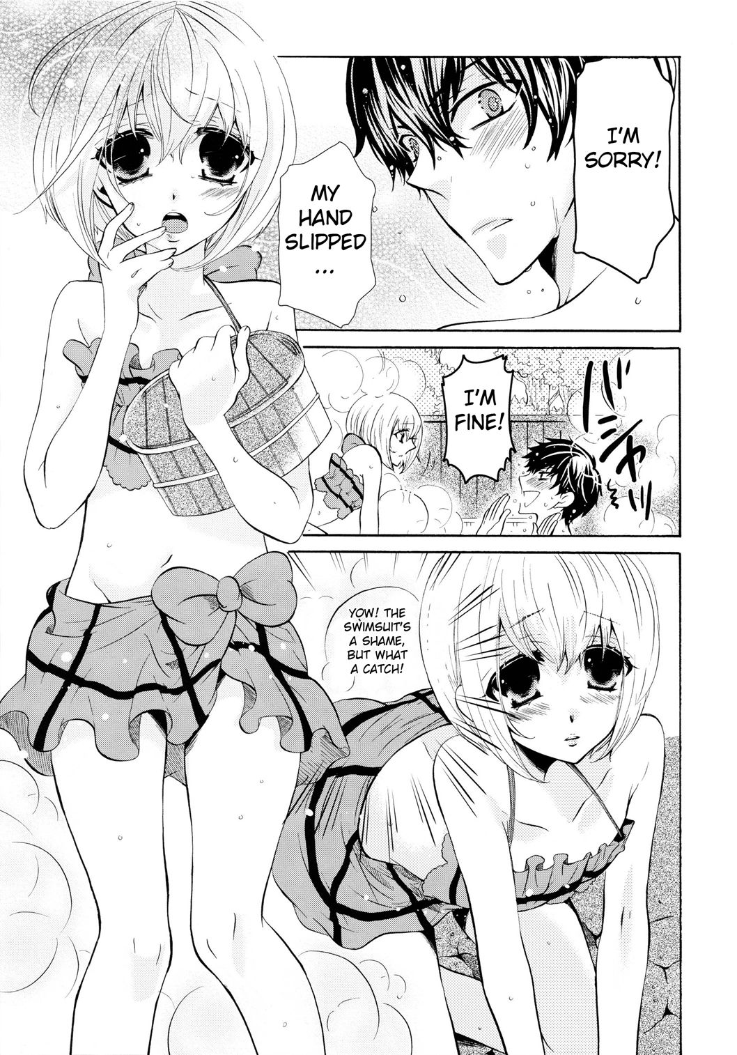 Steam Trap page 3 full