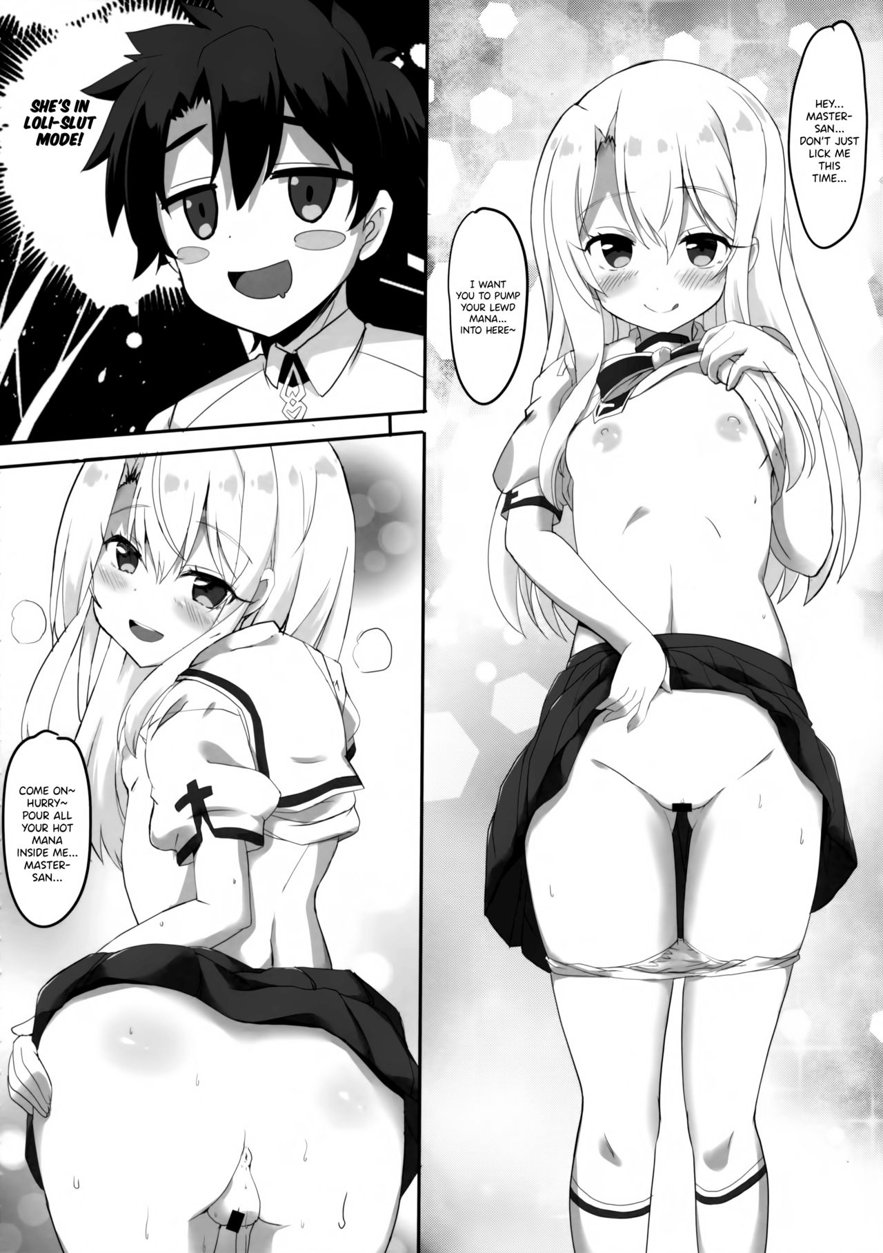 Too~ttemo Kawai Illya Phantasm page 5 full