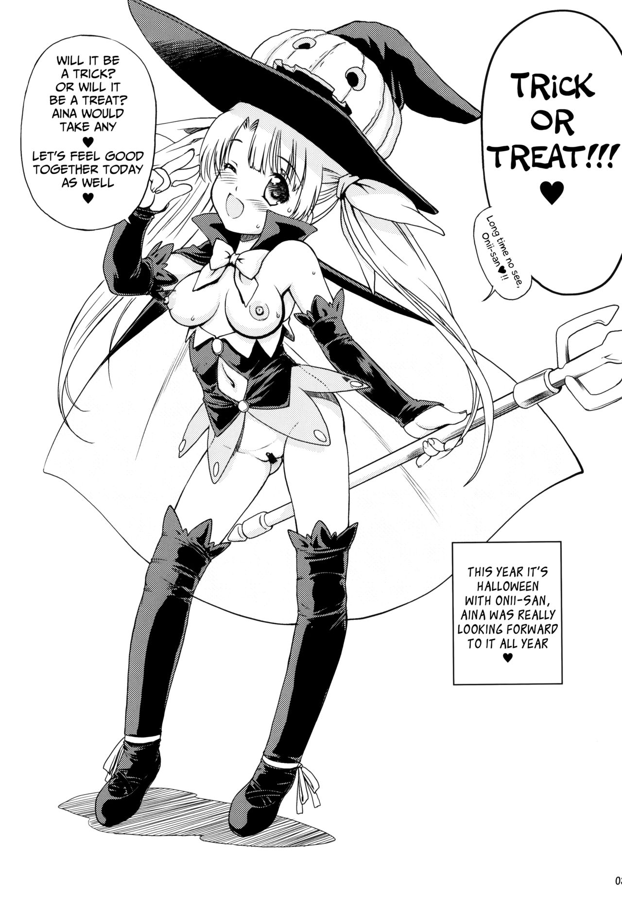 Trick or Treat!! + Kyonyuu Shougakusei Halloween page 4 full