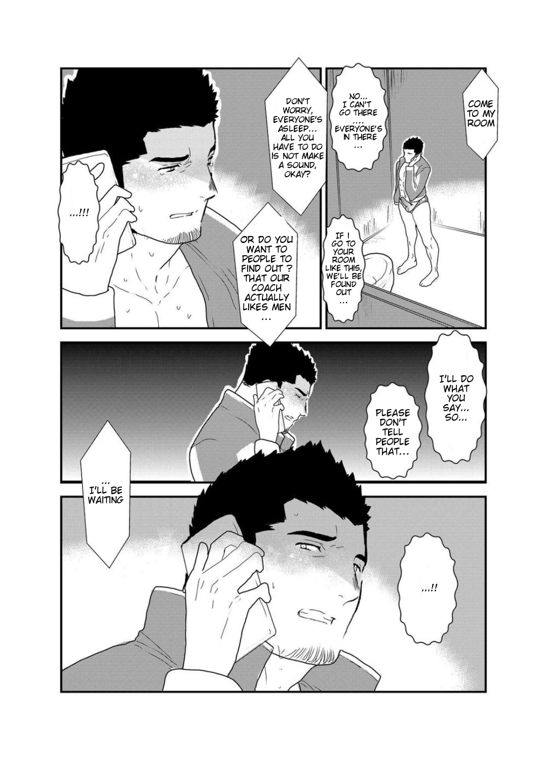 Yuuwaku Syndrome page 8 full