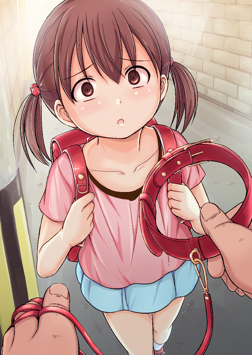 Kawaii Anoko ni Kubiwa o Ageta page 2 full