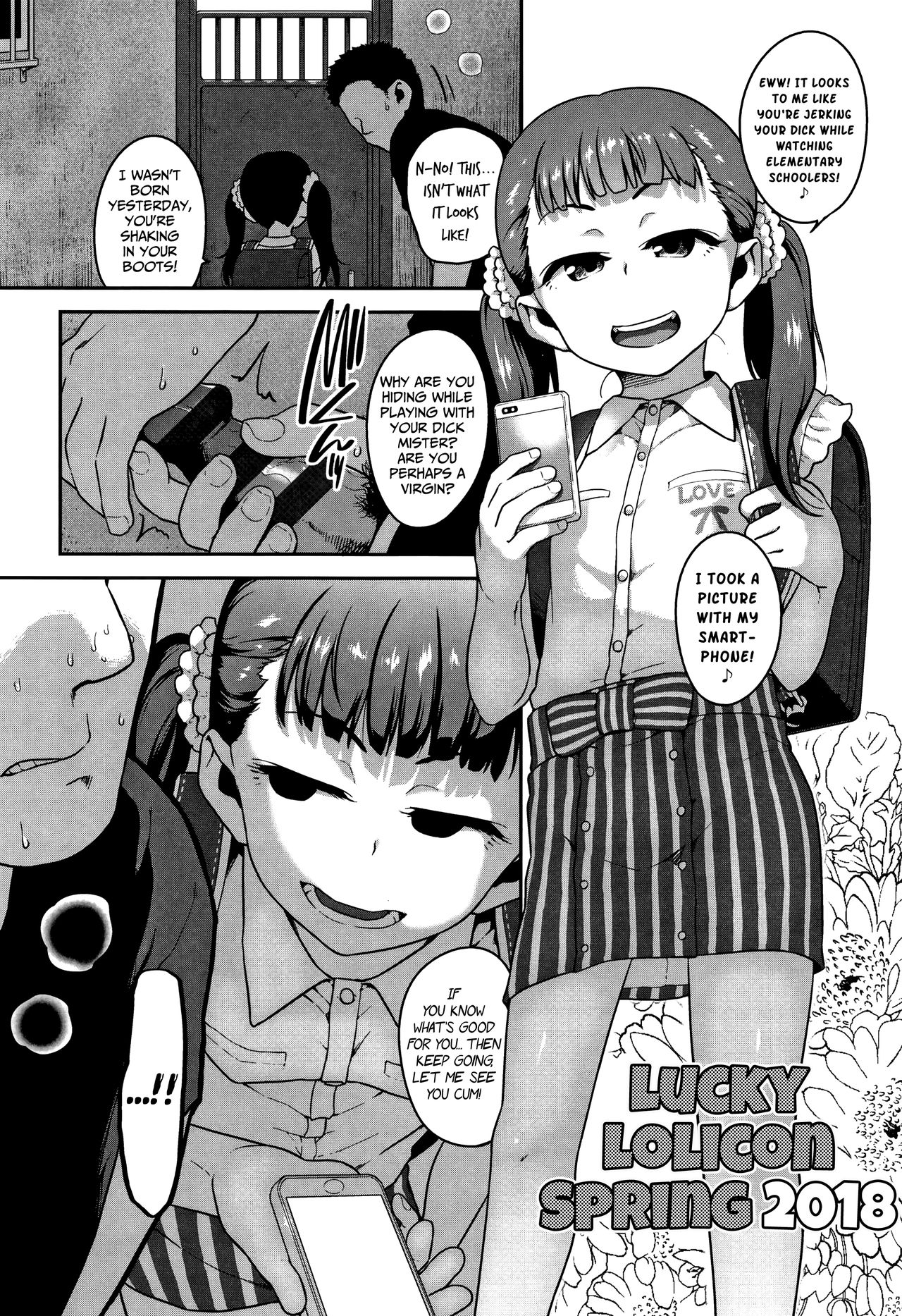 Tsuiteru Lolicon '18 Haru | Lucky Lolicon Spring 2018 page 2 full