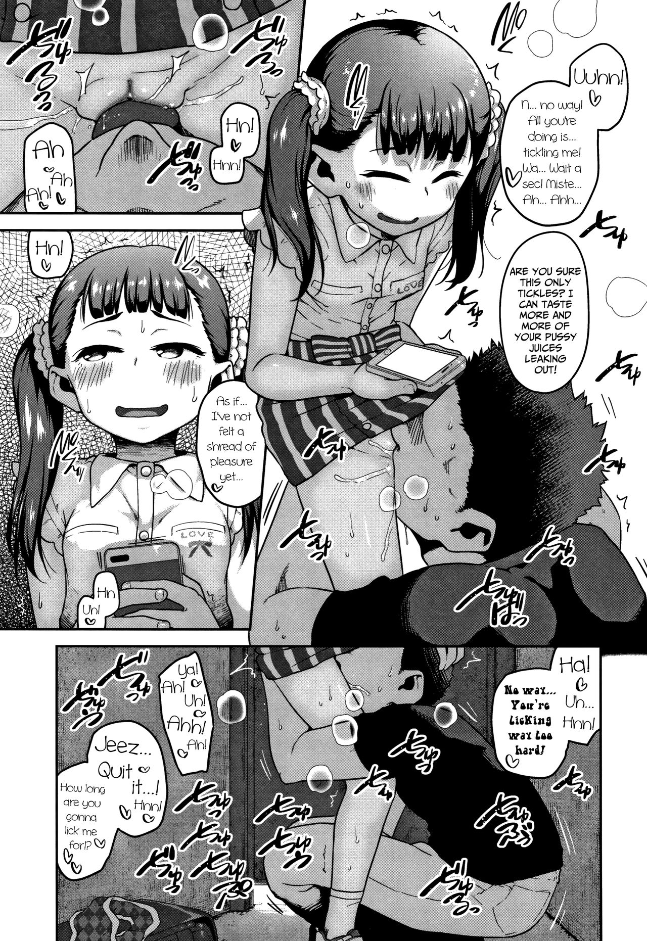 Tsuiteru Lolicon '18 Haru | Lucky Lolicon Spring 2018 page 7 full