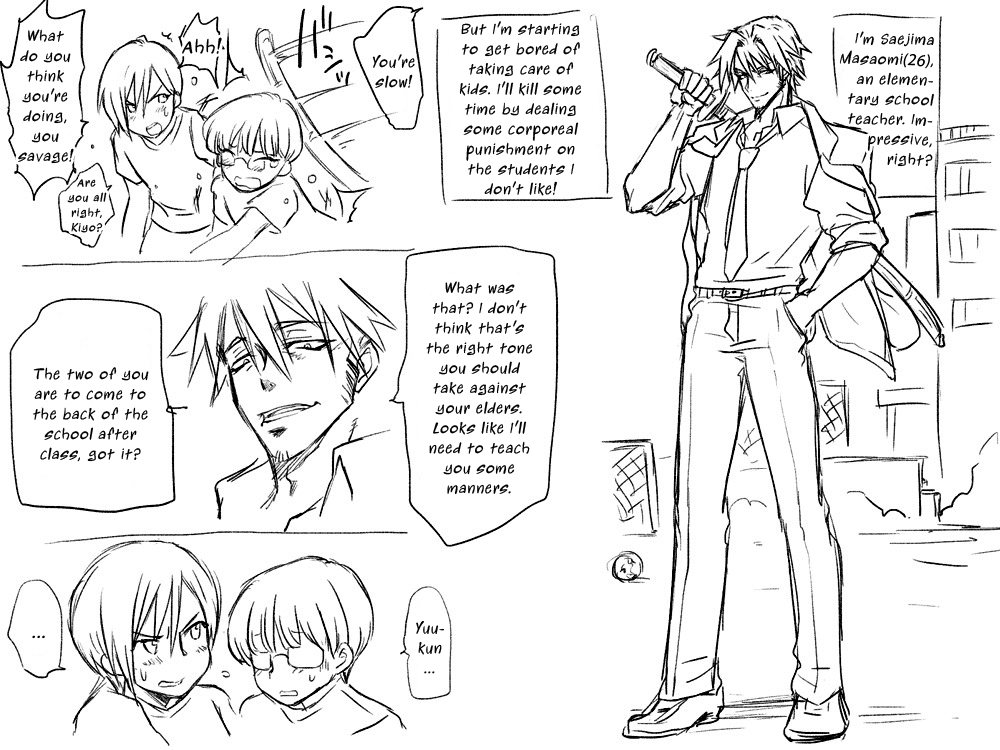 Transforming Into A Fox Girl | Kitsune Nyotaika Mono page 2 full