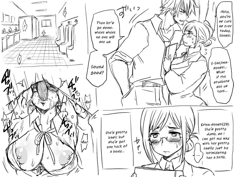 Transforming Into A Fox Girl | Kitsune Nyotaika Mono page 4 full