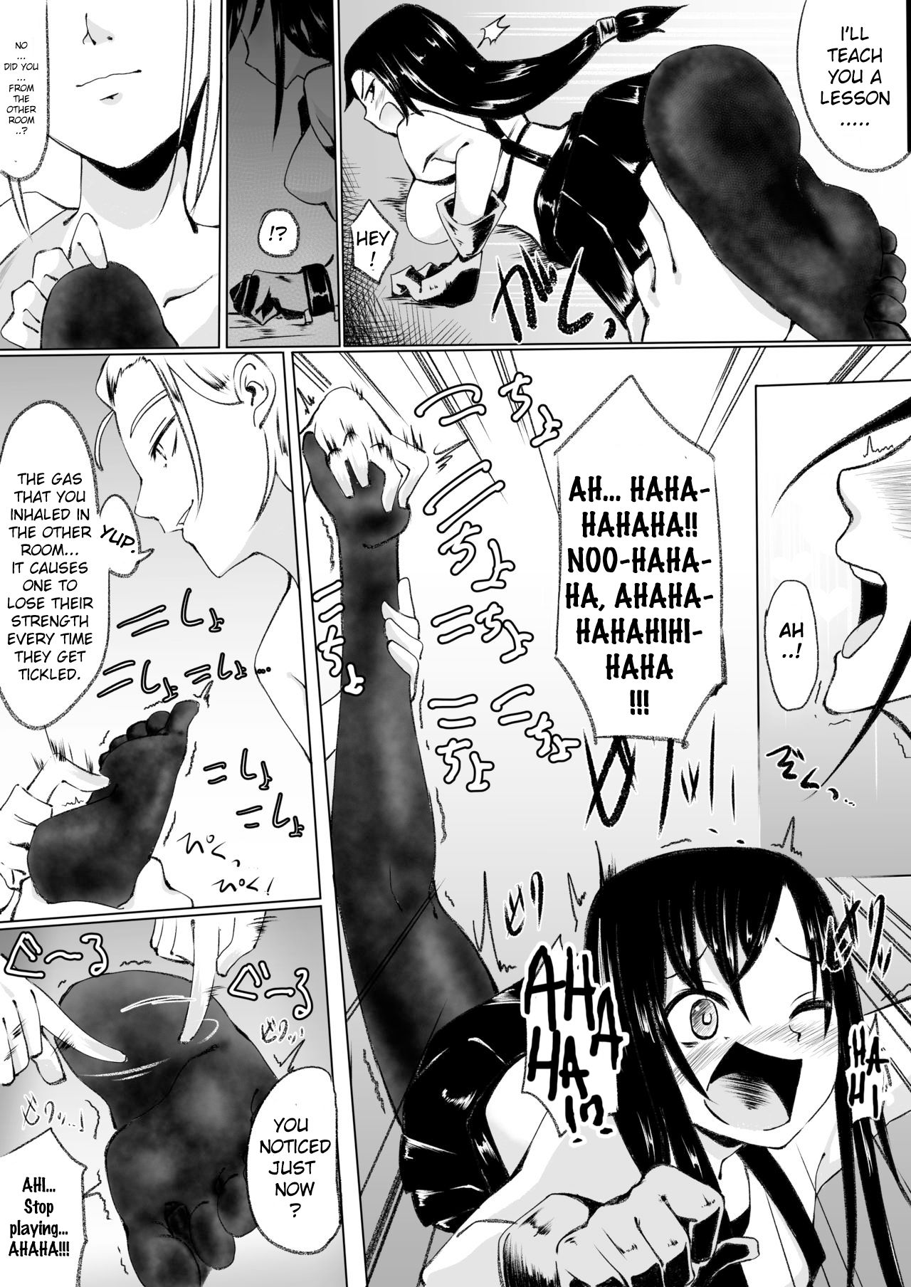 Kakutou Shoujo ga Kyahaha! kara Kusugurareru page 7 full