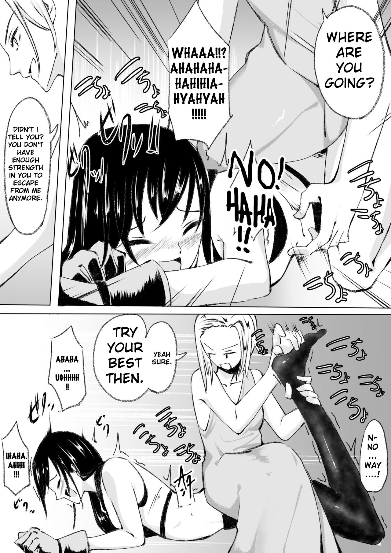 Kakutou Shoujo ga Kyahaha! kara Kusugurareru page 9 full