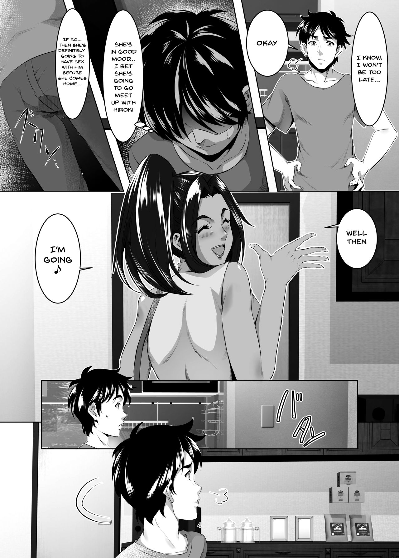 Omae no Kaa-chan, Ii Onna da yo na. Ch. 4 | Your Mom's A Pretty Good Woman, Huh? Ch. 4 page 3 full