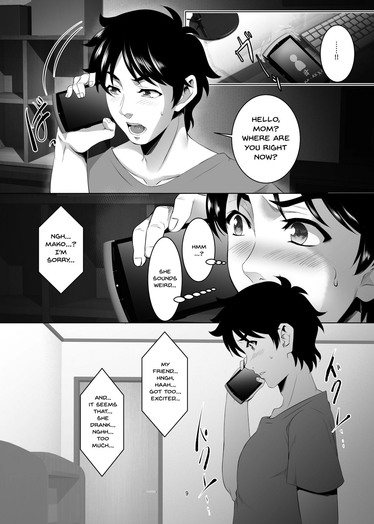 Omae no Kaa-chan, Ii Onna da yo na. Ch. 4 | Your Mom's A Pretty Good Woman, Huh? Ch. 4 page 8 full