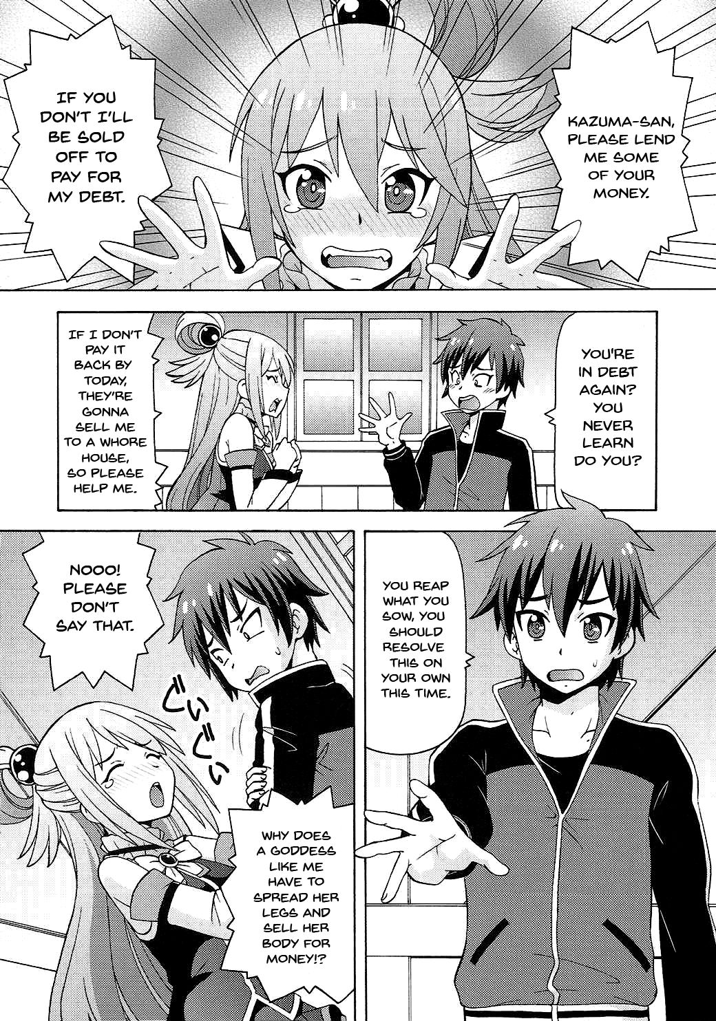 Ero Subarashii Sekai ni Nakadashi o! 1 page 3 full