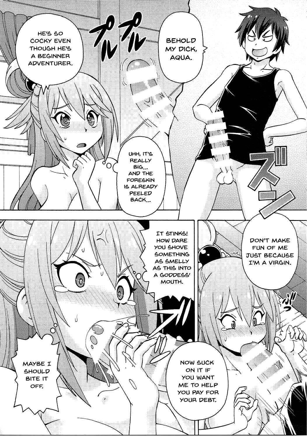 Ero Subarashii Sekai ni Nakadashi o! 1 page 6 full