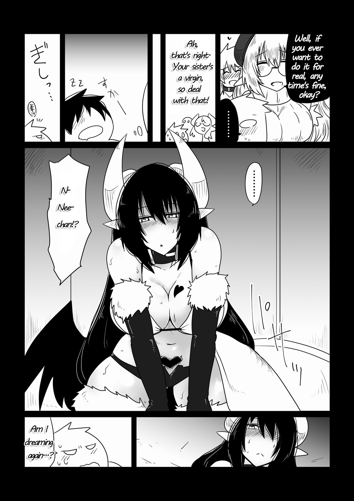 Ane ga Succubus de Shite. | My Sister is a Succubus. page 5 full