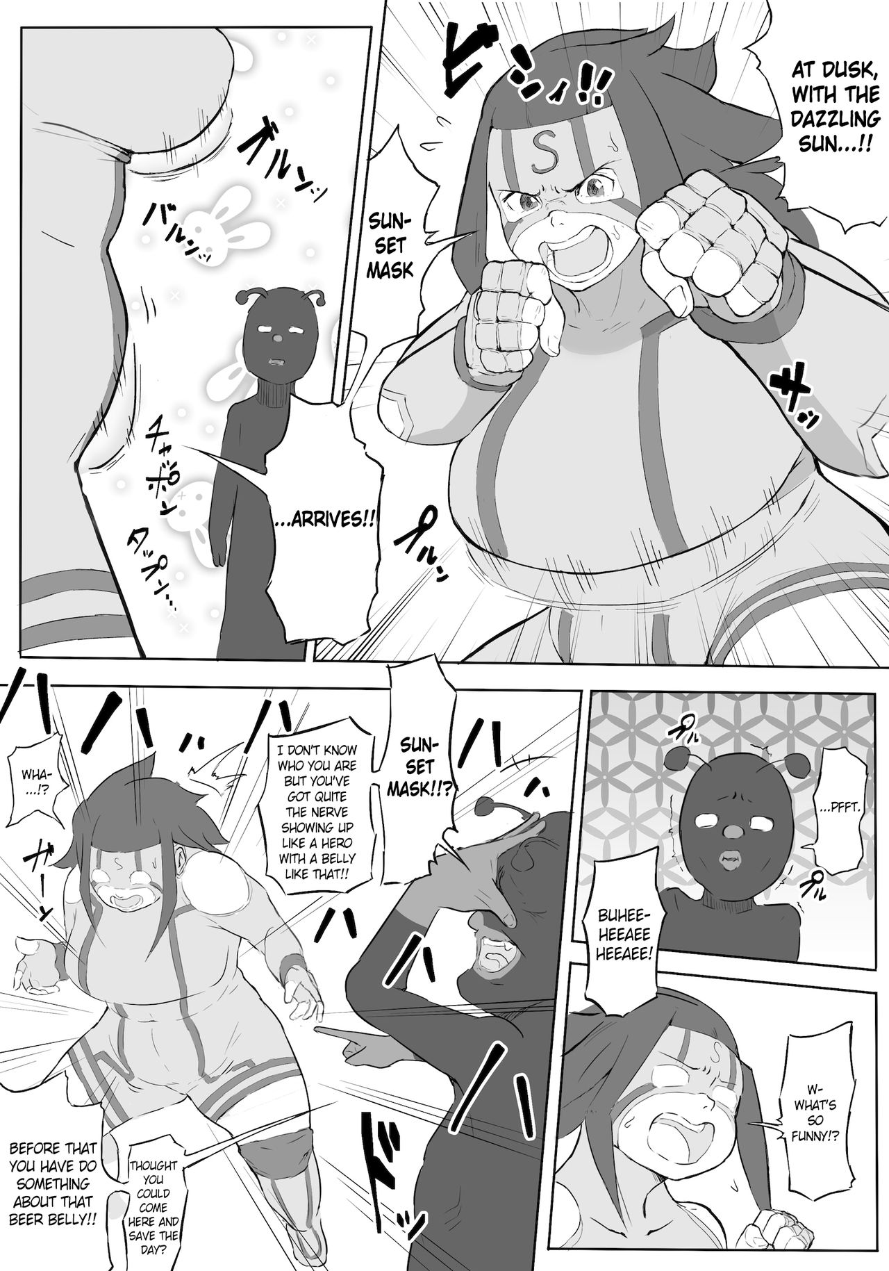 Boku wa Hero Paranoia Zenpen | I'm the Hero's Paranoia - Part 1 page 4 full