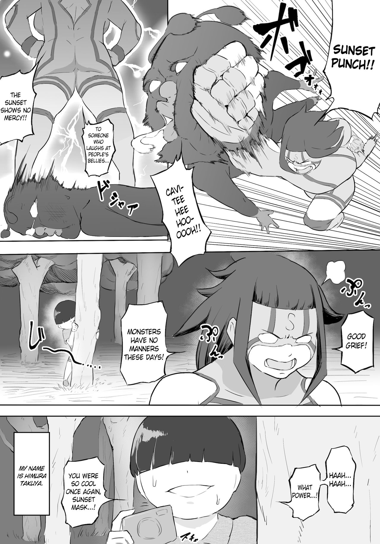 Boku wa Hero Paranoia Zenpen | I'm the Hero's Paranoia - Part 1 page 5 full