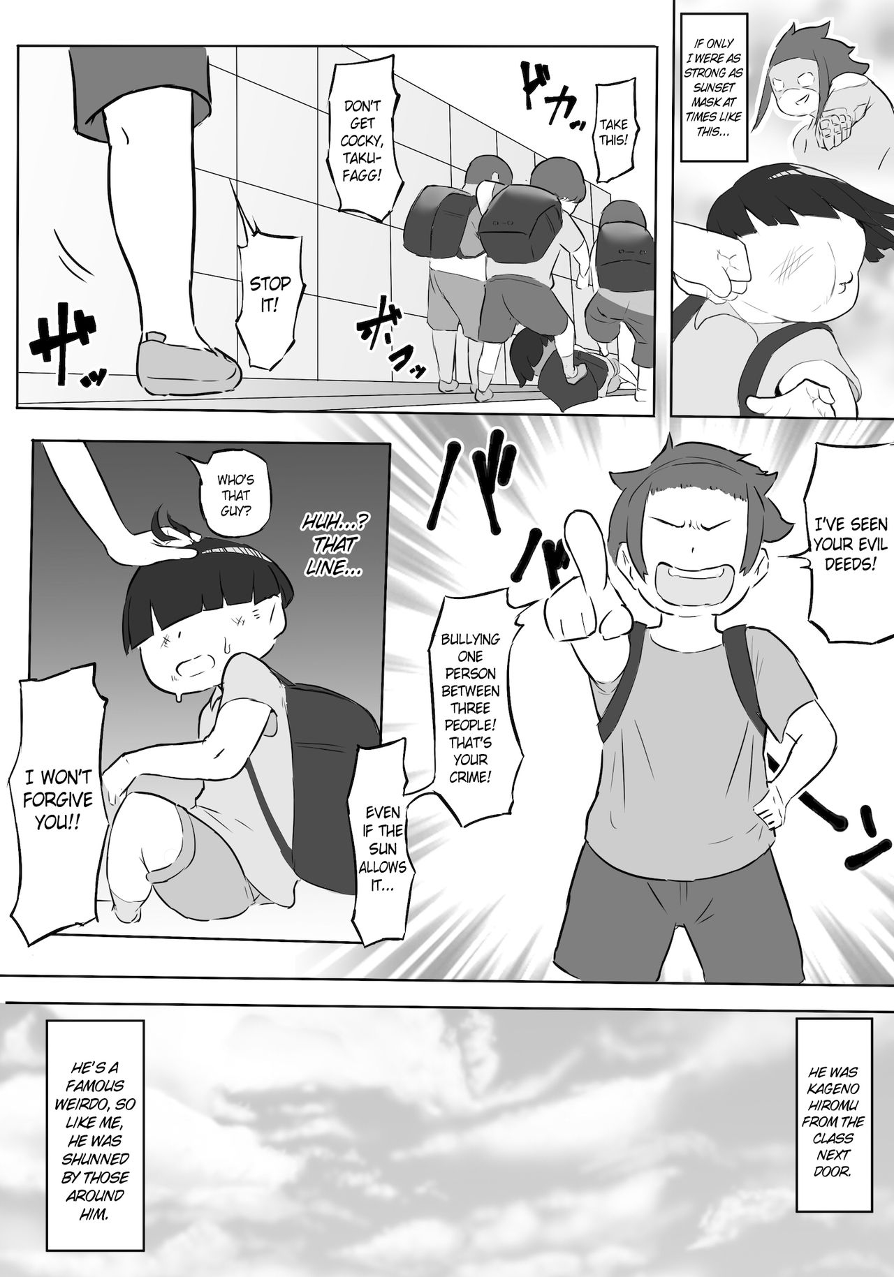 Boku wa Hero Paranoia Zenpen | I'm the Hero's Paranoia - Part 1 page 8 full