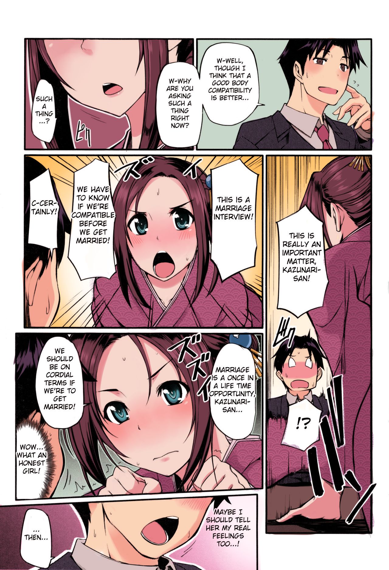 Konkatsu no Susume page 5 full