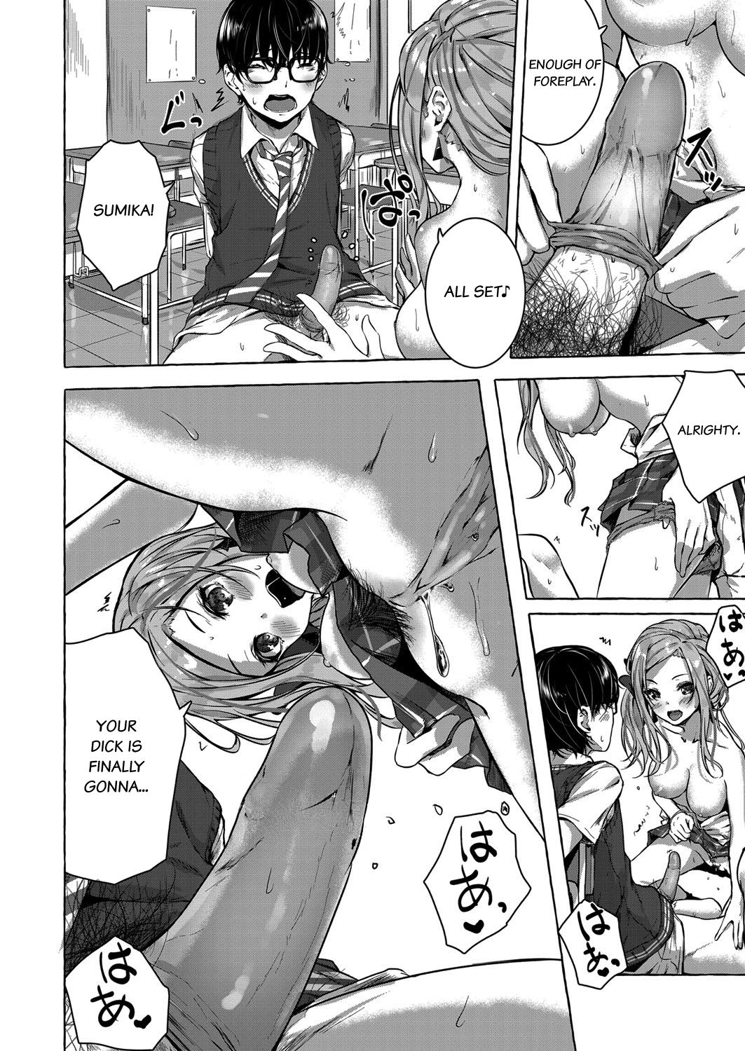 Osananajimi no Kinpatsu Gal Bitch ni Gyaku Rape de Doutei o Ubawareta Otoko page 8 full