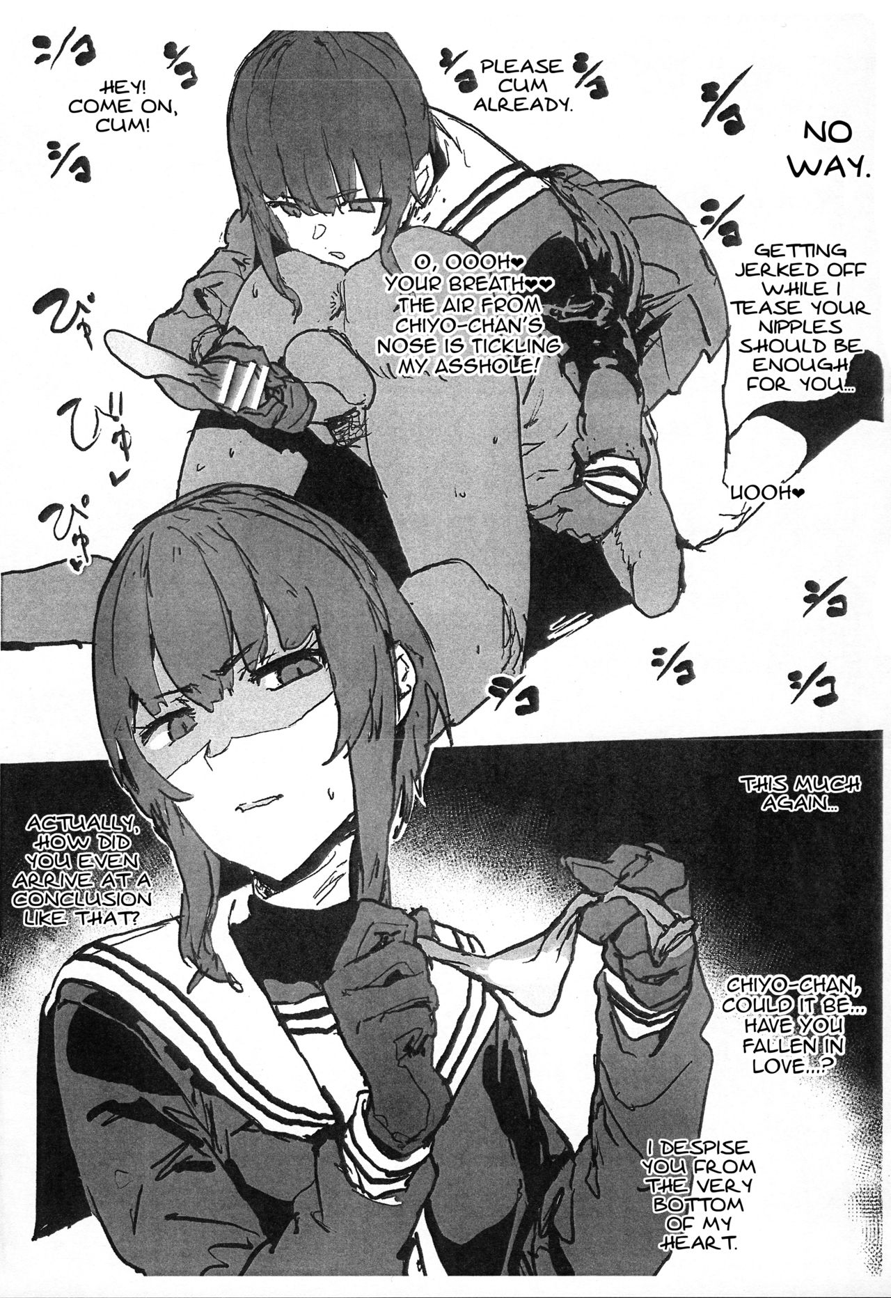Chiyo-chan ga Tekoki de Hitasura Seishori Shite Kureru Paper page 4 full