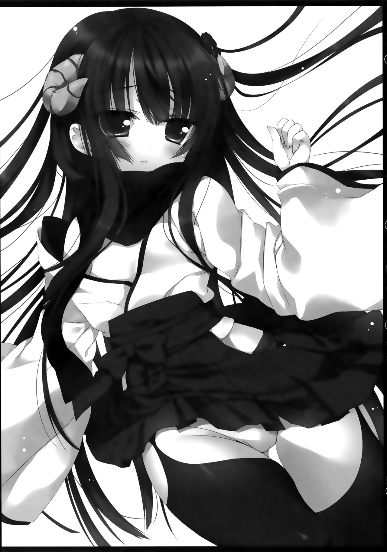 Boku x Oni page 2 full