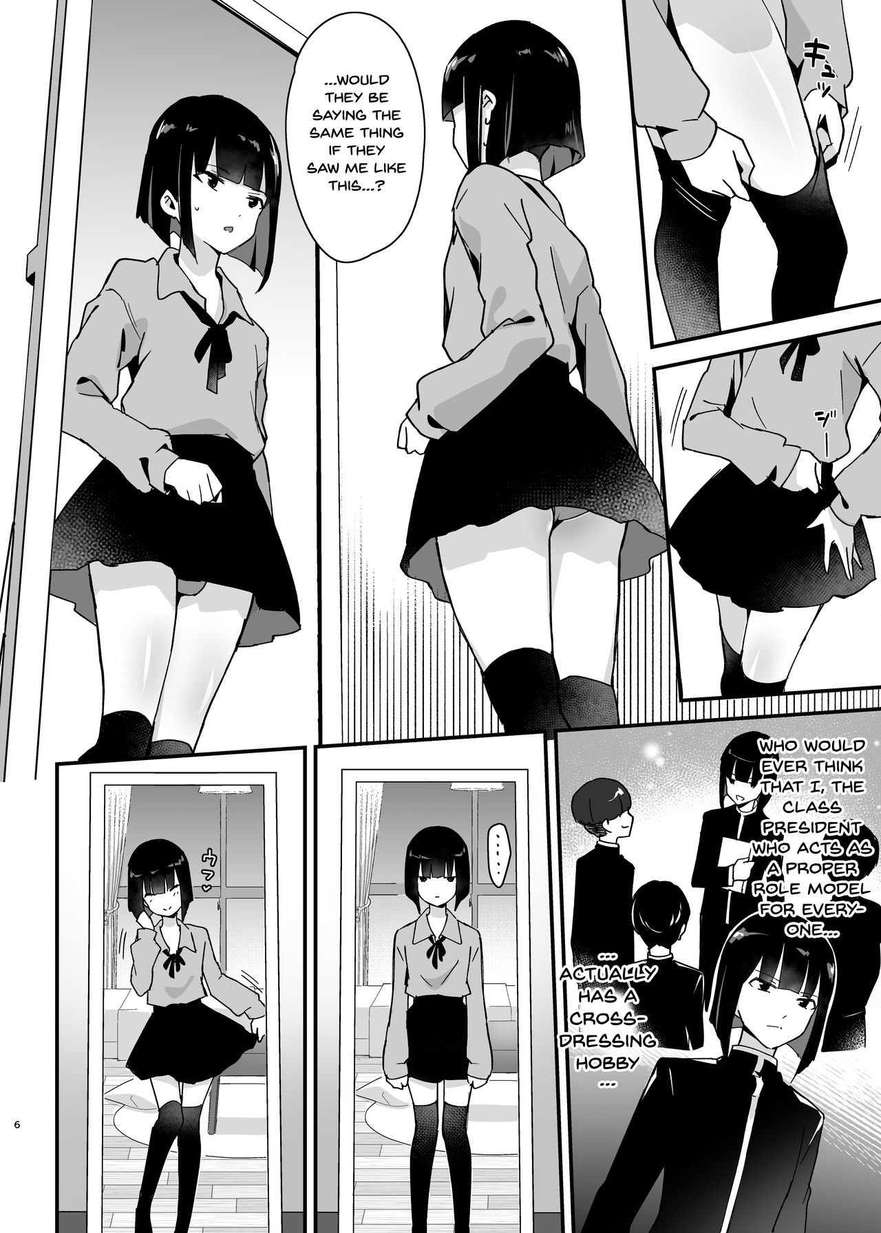 Iinchou wa Furyou Chinpo ni Otosareru | The Class President Falls To Delinquent Cock page 5 full