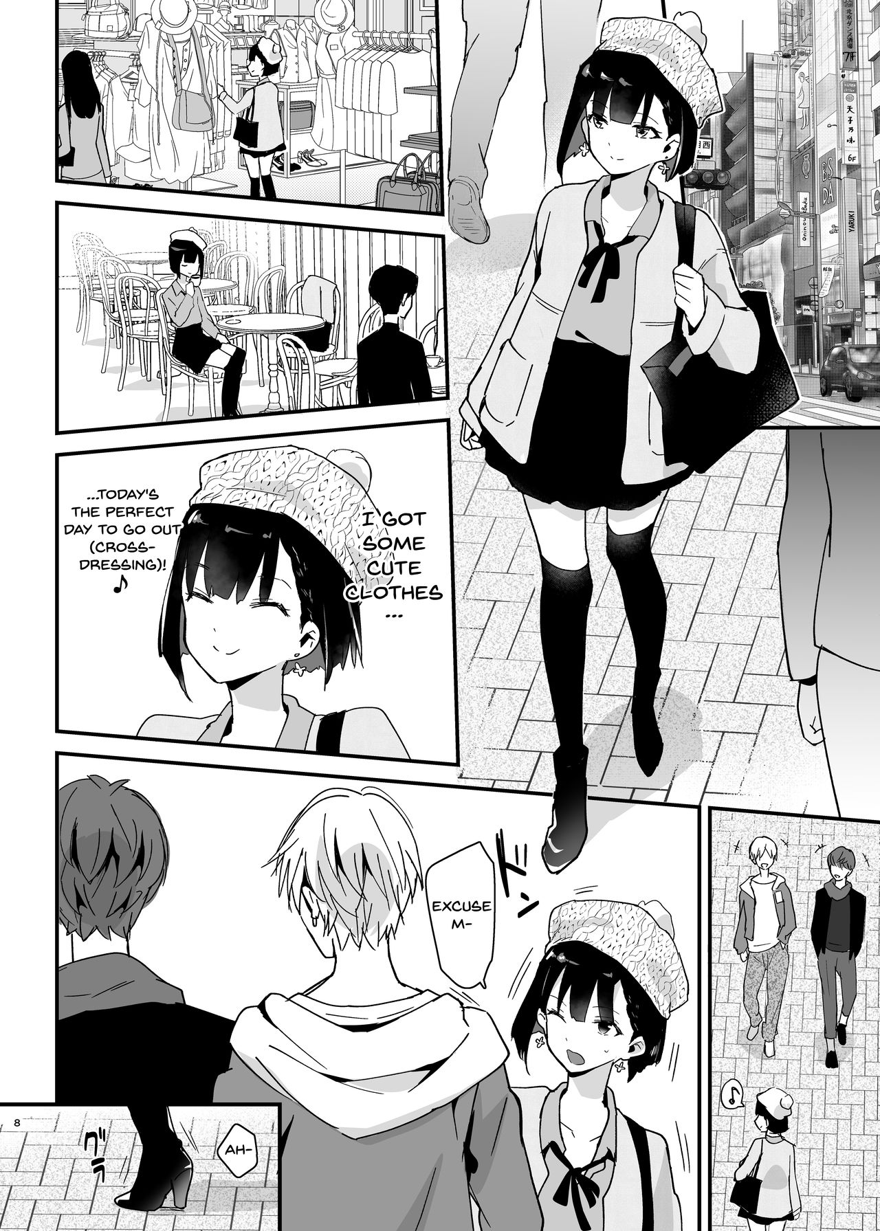 Iinchou wa Furyou Chinpo ni Otosareru | The Class President Falls To Delinquent Cock page 7 full