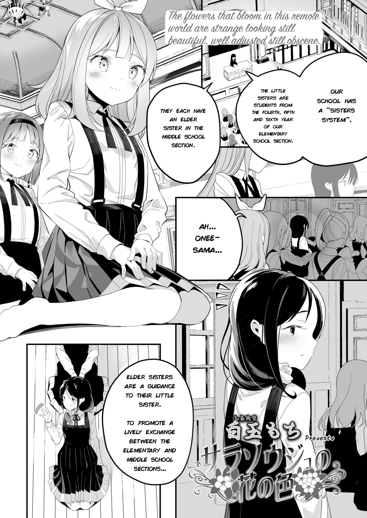 Sarasouju no Hana no Iro | The color of Sarasouju's flower page 2 full