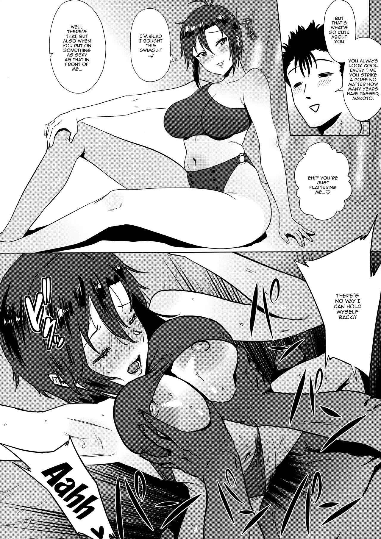 Otona Makoto to Mizugi Fashion Show Suru Hon | A Book About Adult Makoto's Swimsuit Fashion Show page 3 full