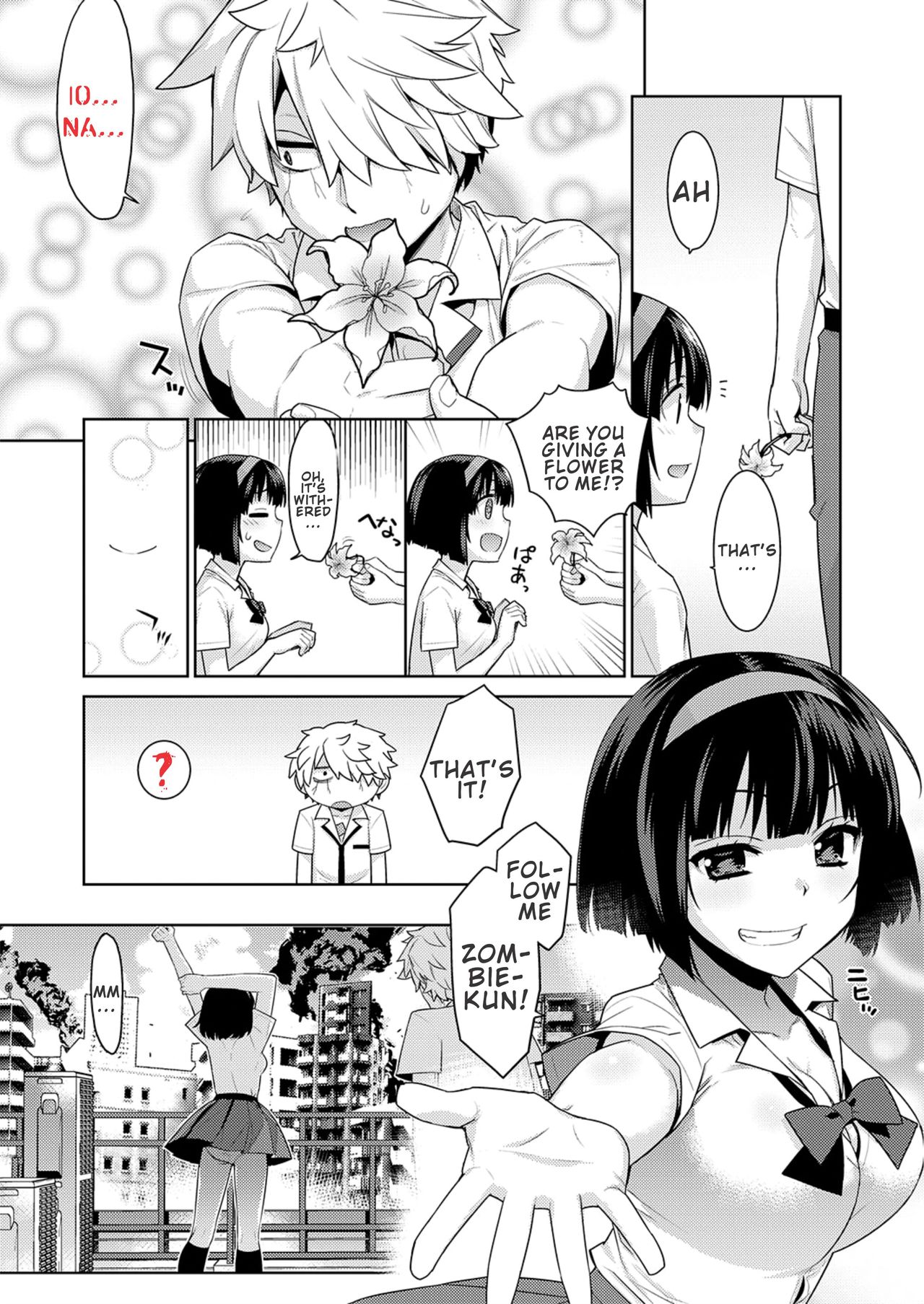 Zombie no Hanayome | The Bride of Zombie page 10 full