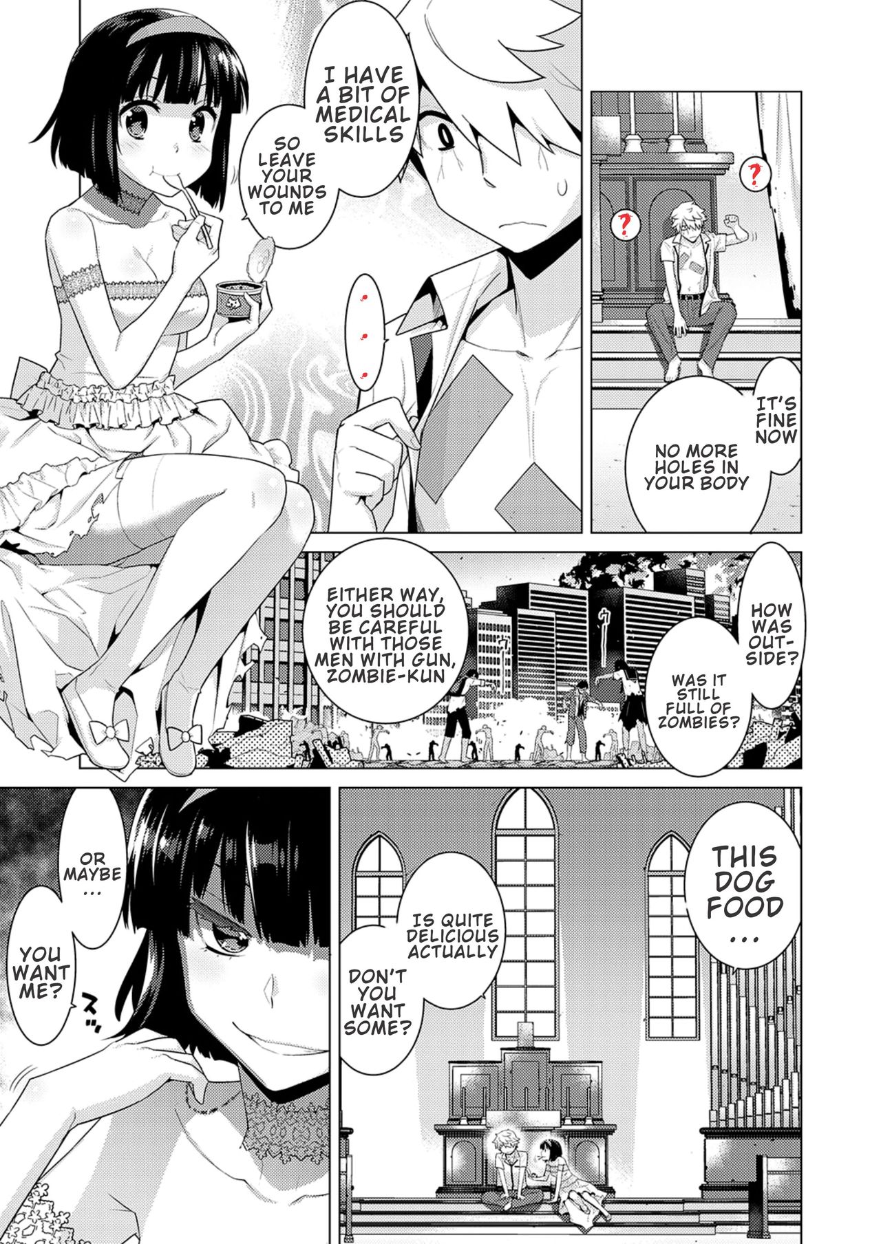 Zombie no Hanayome | The Bride of Zombie page 3 full