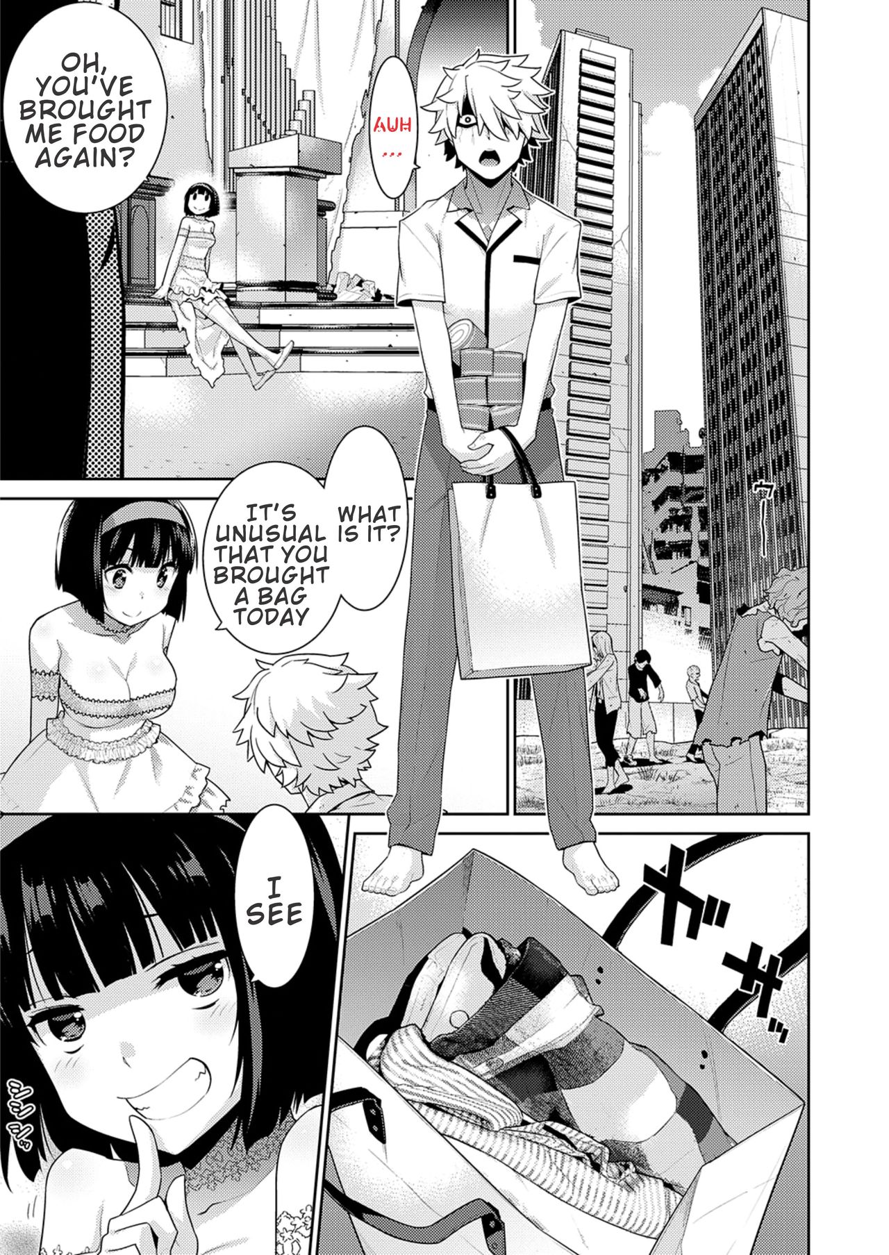 Zombie no Hanayome | The Bride of Zombie page 7 full