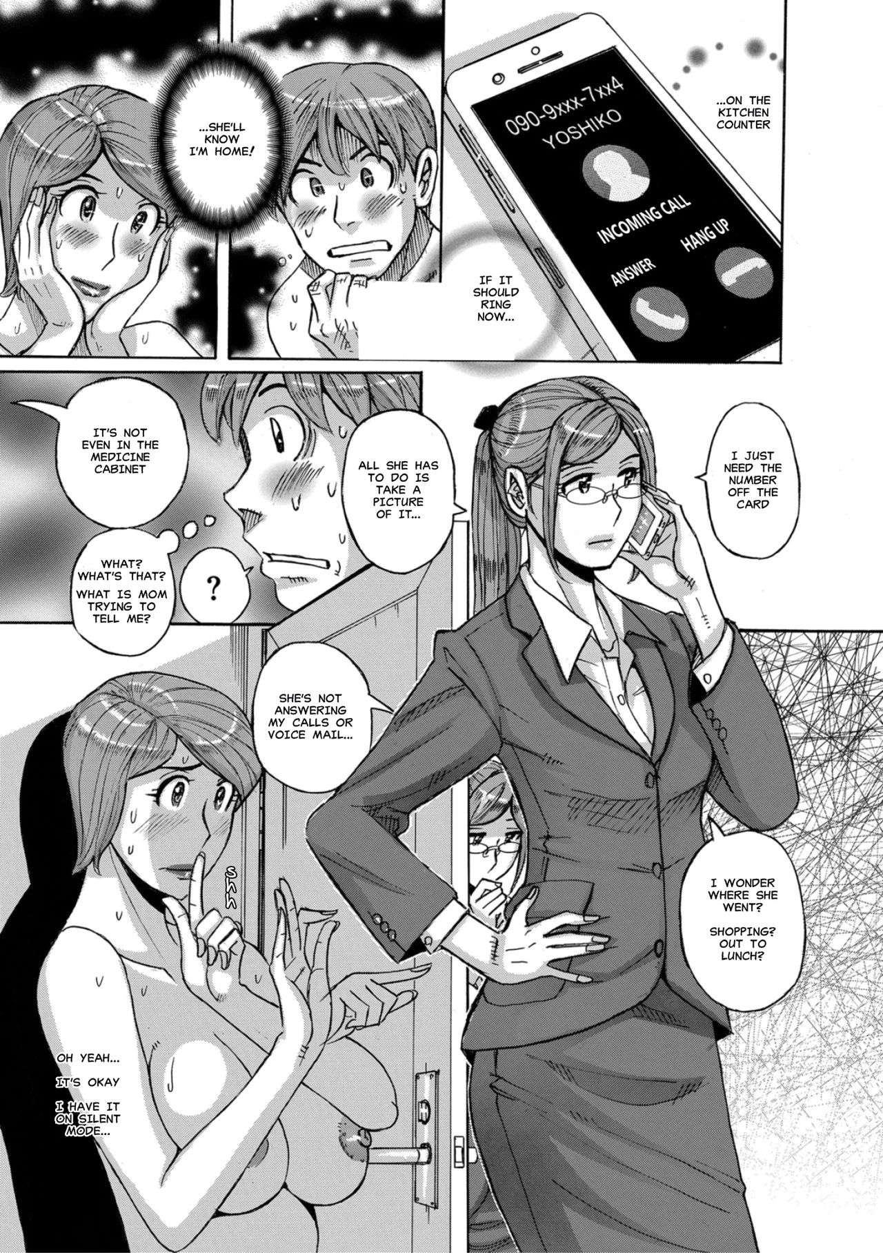 Mother's Care Service 3 page 5 full